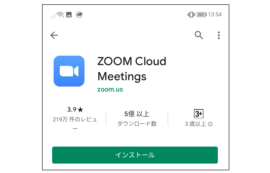 instal the new version for android Zoom 5.15.6